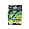 Плетеный шнур Power Pro 92м Moss Green 0,28