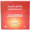  Al Fakher  